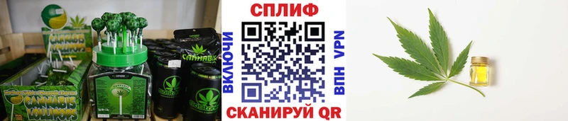 Еда ТГК конопля  где продают   Кашира 