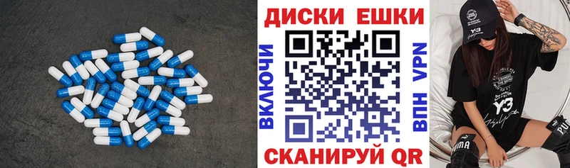 Экстази VHQ  Кашира 