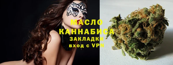 амфетамин Нея