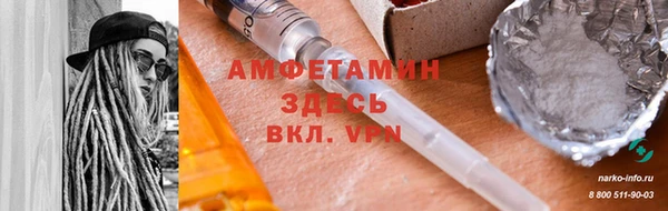 гашиш Наволоки