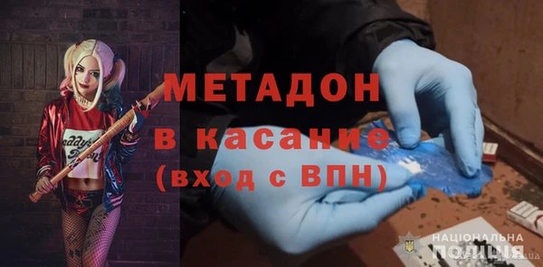 винт Нефтекумск