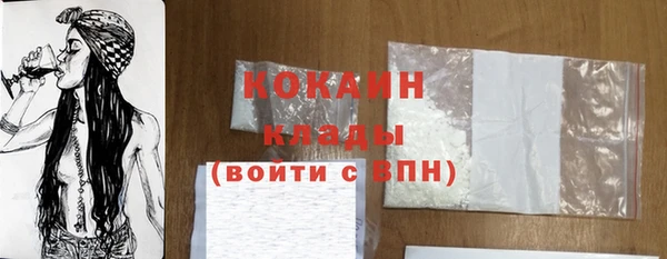 амфетамин Нея