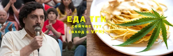 амфетамин Нея