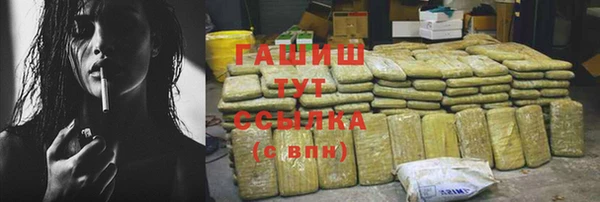 амфетамин Нея