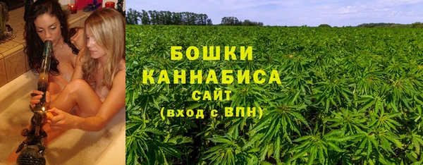 амфетамин Нея