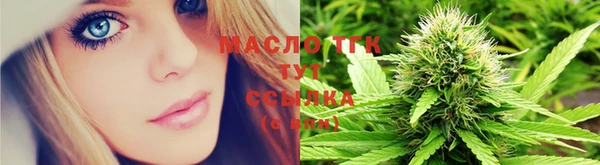амфетамин Нея