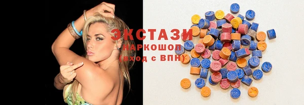 винт Нефтекумск