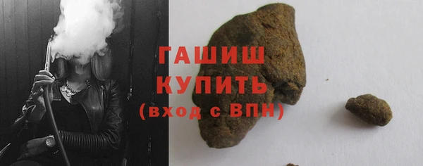 винт Нефтекумск