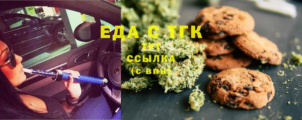 амфетамин Нея