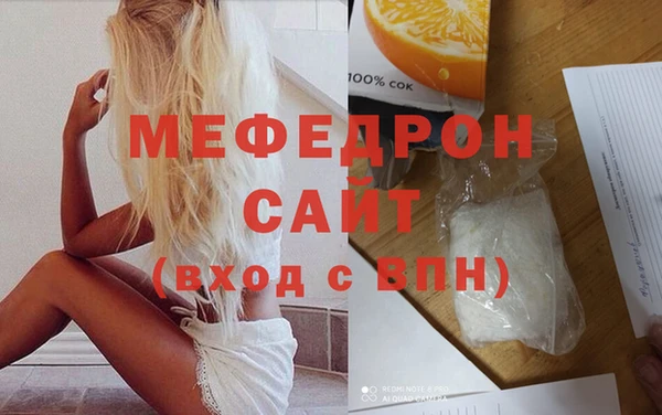 винт Нефтекумск