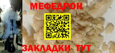 кокаин премиум Гагарин