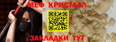 кокаин премиум Гагарин