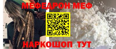 тгк Гатчина