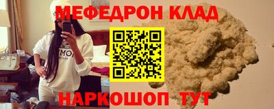 ECSTASY Гай