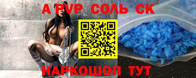 PSILOCYBIN Гатчина