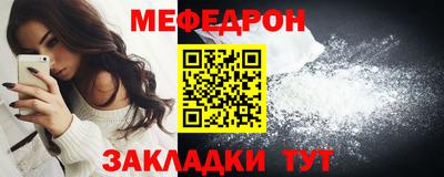 ECSTASY Гай