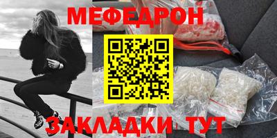ECSTASY Гай