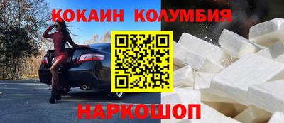 ECSTASY Гай