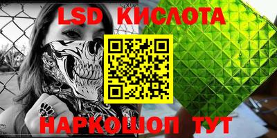 кокаин премиум Гагарин