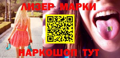 кокаин премиум Гагарин