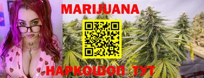 меф Абинск