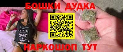 кокаин премиум Гагарин