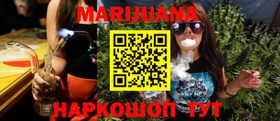 марки lsd Гай