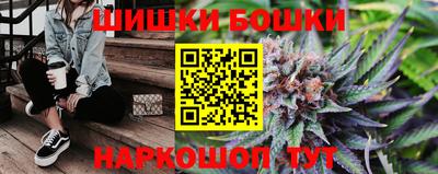 тгк Гатчина