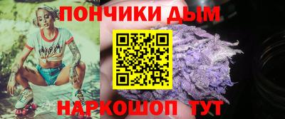 тгк Гатчина