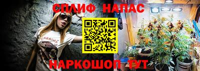 марки lsd Гай