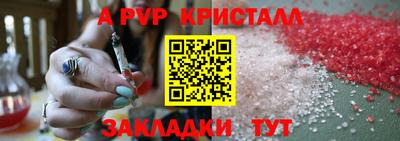 тгк Гатчина