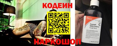 кокаин премиум Гагарин