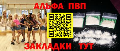 тгк Гатчина