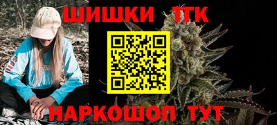 марки lsd Гай