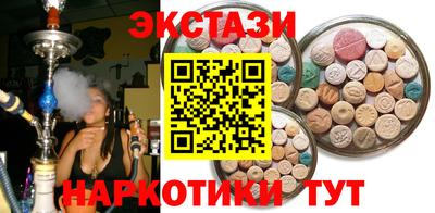 кокаин премиум Гагарин