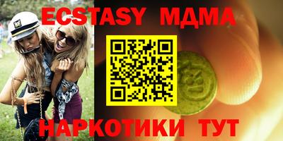 кокаин премиум Гагарин