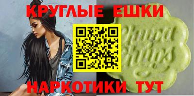 марки lsd Гай