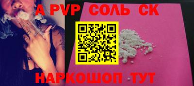 тгк Гатчина