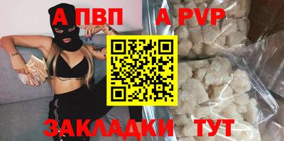 марки lsd Гай