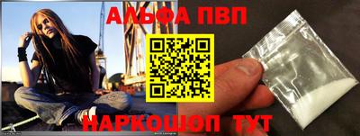 PSILOCYBIN Гатчина