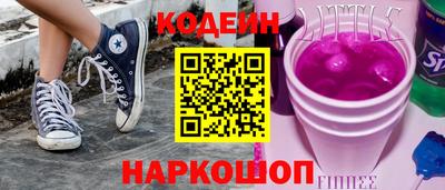 кокаин премиум Гагарин