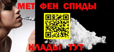 кокаин премиум Гагарин