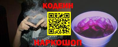ECSTASY Гай
