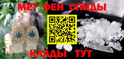 PSILOCYBIN Гатчина