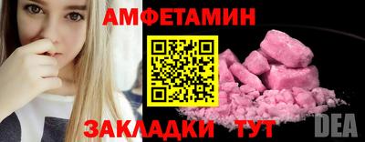 ECSTASY Гай