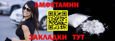 тгк Гатчина