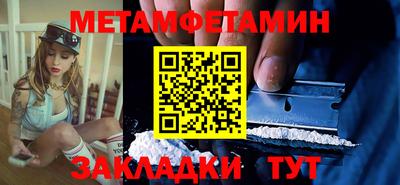 тгк Гатчина