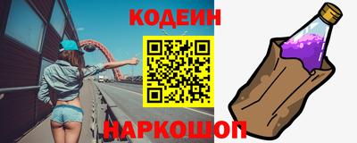 тгк Гатчина