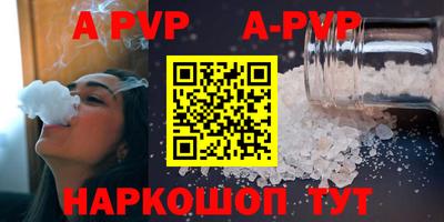 ECSTASY Гай