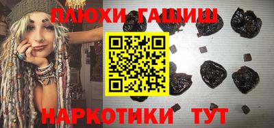 марки lsd Гай